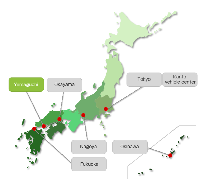 Japan Office